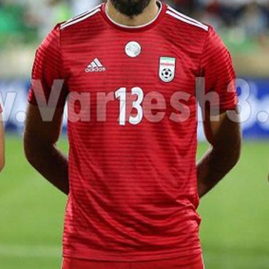 Langweilig mit einem schönen Detail Adidas Iran WM 2018 Langweilig mit einem schönen Detail Adidas Iran WM 2018